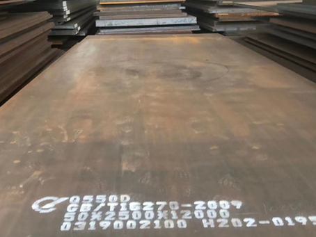 阎良Q550高强钢板