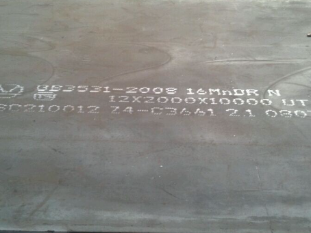 阎良压力容器板