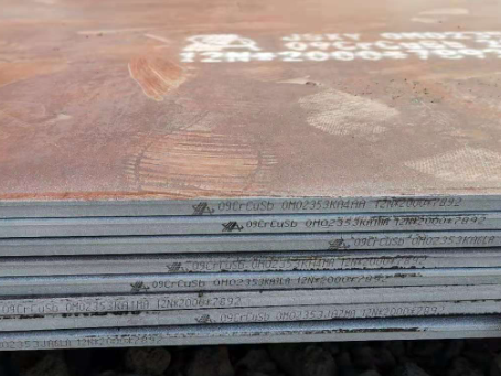 阎良09CrCuSb耐酸钢板